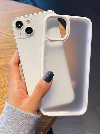 Simple Matte Hard Acrylic Protective Case Compatible With IPhone 17 Pro Max/17 Pro/17 Air/17/16/16 Pro Max/16 Plus/16 Pro/16E/15/15 Pro Max/15 Pro/15 Plus/11/12/13/14 Pro Max/XS/XR/11 Pro/11 Pro Max/12 Pro/12 Pro Max/13 Pro/13 Pro Max/14 Pro/14 Pro Max