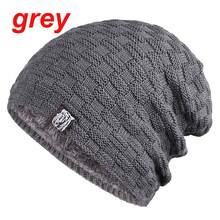 1件男士超大頭圍加厚保暖保護耳朵的冬帽,送禮絕佳選擇 - 彩色 - 查看 6