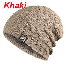 1件男士超大頭圍加厚保暖保護耳朵的冬帽,送禮絕佳選擇 - 彩色 - 查看 5