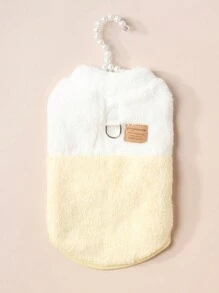 1 件聚酯秋冬加厚毛絨背心帶背帶,為小型寵物保持溫暖,適合家庭和戶外活動(產品可能比標準尺寸小,建議購買時大 1-2 尺寸) - 黃色 - 查看 3