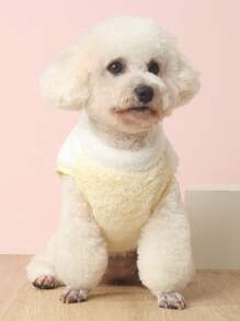 1 件聚酯秋冬加厚毛絨背心帶背帶,為小型寵物保持溫暖,適合家庭和戶外活動(產品可能比標準尺寸小,建議購買時大 1-2 尺寸) - 黃色 - 查看 5