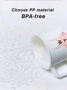 ROVCO 1只sunyo兒童水杯,200毫升家用攜帶式飲水杯,適用於牛奶,水,果汁,訓練杯,牙刷杯,可用於微波爐