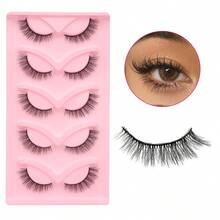 卡通假睫毛5副7mm-11mm全帶型蓬松假睫毛,輕量且可重複使用