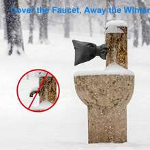 1 件户外水龙头盖、绝缘龙头套、冬季水龙头保护器