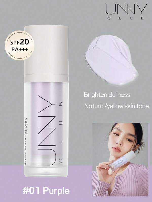 unny club 30g One Step Color Corrector Isolation Cream, SPF 20 Sunscreen, Makeup Primer Skin Tone Correcting and Brightening Primer, Oil Control Moisturizing