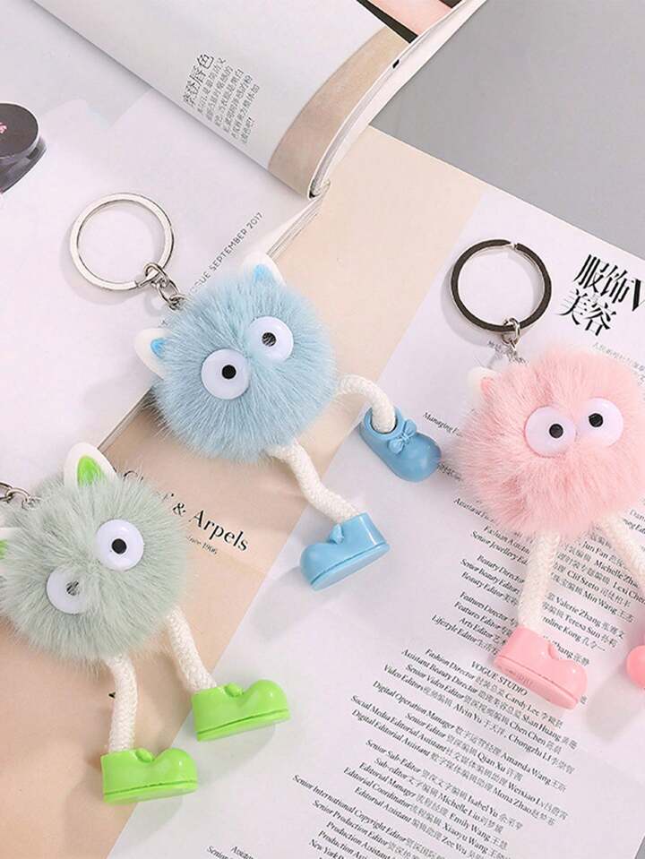 20471120】hyoma キーホルダー／キーチェーン あったかい 箱あり 