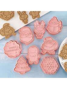 聖誕節餅乾切割器,聖誕節手工藝品,兒童聖誕節禮物,聖誕節蛋糕裝飾,聖誕節蛋糕裝飾