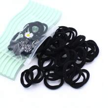 50 件纯色发带、弹性发带、发饰、休闲发带、日常发带、可爱发带、散装发带