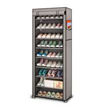 Armadio Organizer Multi-uso Portatile Pieghevole Per Scarpe Con 9 Ripiani - 27 Paia - Grigio - Visualizzare 3