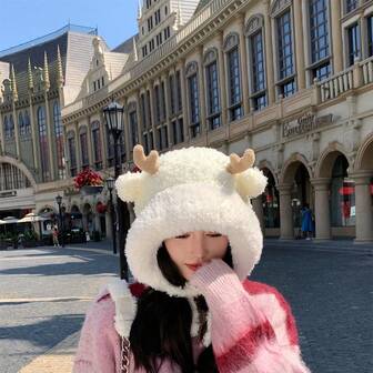 1 Pieza Sombrero Trenzado De Calentador De Orejas Con Cordón Y Borde Suave Y Peludo De Cuernos De Alce De Navidad Para Mujer, Gorro Tejido Cálido Y Holgado