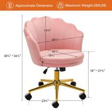 Furnistyle Pink Living Room Chairs in Velvet Fabric, Adjustable Swivel Beauty Vanity Chair for Makeup Room, Decorative Home Office Task Chair in Seashell Back Design with 360° Swivel Wheels, Modern Upholstered Accent Chair with Stable Star Base, Tufted Velvet Barrel Chair Armchair for Bedroom, Dressing Room