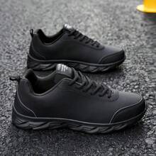 男款休閒皮鞋,防水鞋面,厚實耐磨防滑鞋底,適合秋冬運動或跑步 - 黑色 - 查看 3