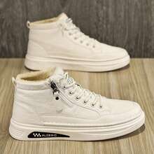 韩版高帮保暖休闲时尚平底鞋 - 米色 - 查看 4