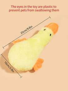 1pc Small Duck Shaped Pet Relieve Boredom Sound Toy, Suitable For Pet Companion And Play, Not Suitable For Chewing - Yellow - View 5