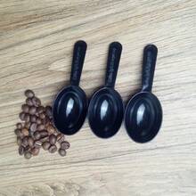 0.25盎司黑色塑料咖啡豆量匙15毫升勺子牛奶粉茶奶精攪拌匙