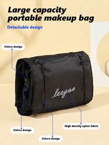 Cosmetics storage bag, fashionable, simple, multifunctional, detachable m waterproof folding bag, 4-in-1 travel makeup bag Men Toiletry Bag makeup brushes storage - Multicolor - View 5