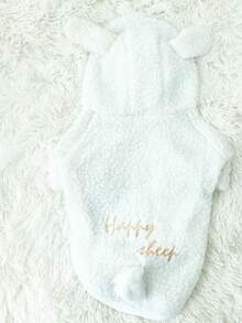 1pc Pet Transforming Sheep Costume With Plush, Outdoor Clothes For Small Dogs - White - View 2