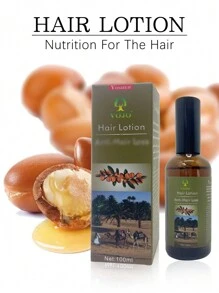 VOJO 100ml 摩洛哥堅果油護髮油防脫髮護理 - 軍綠色 - 查看 3