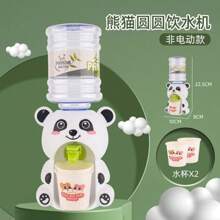 Rana de agua de dibujos animados - Blanco - Ver 3