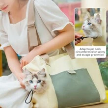 1 件便攜式寵物包戶外旅行帆布單肩包讓寵物保持溫暖帶頂蓋和透氣網窗適合小型貓和狗 - 米色 - 查看 1