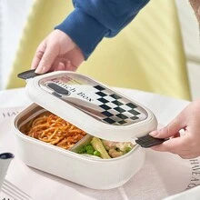 Stainless Steel Lunch Box With Lid, Fresh Style For Students - Beige - View 1