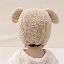 可愛的嬰兒帽,韓國風格,冬季,厚實毛絨,保暖且耳保護,男女通用