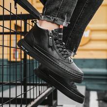 新款時尚男士休閒/正式鞋 - 黑色 - 查看 6