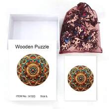 木制拼图神秘圆盘精致礼盒不对称形状拼图圣诞礼物成人减压个性化独特礼物家庭互动圣诞娱乐游戏拼图 - 杏色 - 查看 5