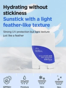 ISNTREE Hyaluronic Acid Airy Sun Stick SPF Sunscreen - Clear - View 3