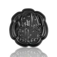 1入組,11吋「happy Birthday」炭素鋼烤模,非常適合生日慶祝活動,黑色生日托盤,可用於烘焙蛋糕,可放入洗碗機清洗