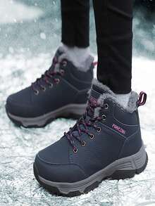 1 Pair Of Sports Style Women's Velvet Thickened Front Lace Letter Pu Mid-cut Outdoor Sports Snow Boots - Navy Blue - View 2