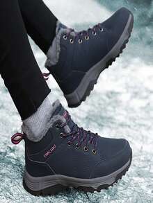 1 Pair Of Sports Style Women's Velvet Thickened Front Lace Letter Pu Mid-cut Outdoor Sports Snow Boots - Navy Blue - View 3