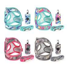 3Pcs/Set Dog Leash, Harness & Poop Bag Holder, Reflective Breathable Camouflage Design - Red Camo