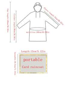卡牌雨衣便攜旅行pvc一次性加厚壓縮雨披成人1件