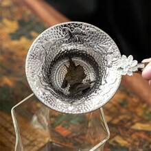Zazumi 1pc Lotus & Koi Fish Design Metal Tea Strainer With Handle, Chinese Tea Filter Tea Accessory Back To School - Silver - View 4