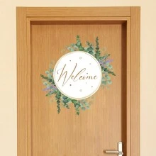 1片枝條柳條門飾貼紙,自粘可拆式pvc貼紙,適用於客廳臥室裝飾貼紙