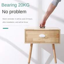 櫥柜抽屜手把,玻璃門把手,無需鑽孔的滑動門手把,強力黏合櫥柜拉手,家具五金配件