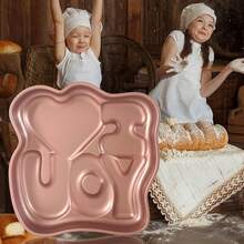 1入組11英寸印花烤盤,告白烤盤,碳鋼麵包模具,適用於自製蛋糕,玫瑰金告白烤盤,適用於情人節,生日烤盤