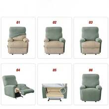 1套/4入組幾何圖案提花絨布單人沙發扶手椅套 - 橘色 - 查看 3