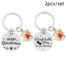 1套(2入組)不限男女鋼製鑰匙扣,配有卡通鈴鐺和聖誕節設計吊墜,聖誕禮物