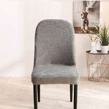 Funda De Sofá Curva Todo Incluido, Elástica, Universal, Jacquard Gris, Color Sólido, Cuatro Estaciones, 1 Ud. - Gris - Ver 5