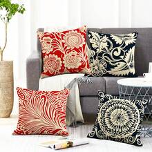 4入套裝時尚復古裝飾性抱枕套,沙發靠墊套,戶外坐墊適用於沙發,椅子和床 - 1 - 查看 2