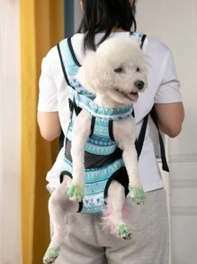 1 件印花透氣寵物背袋前包適合貓狗,非常適合戶外活動 - 藍色 - 查看 7