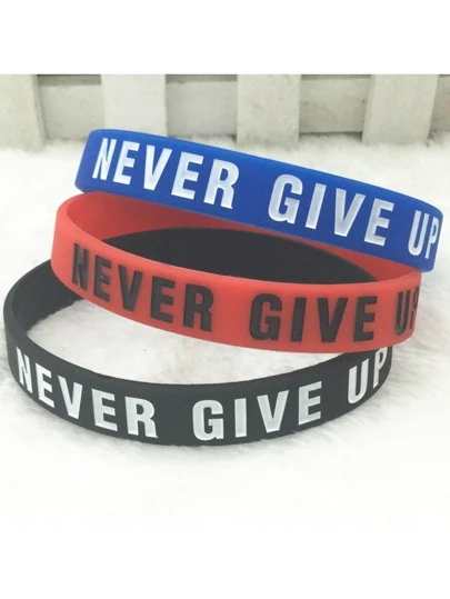 3pcs Never Give Up Rubber Bracelet Silicone Wristband