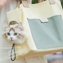 1 件便攜式寵物包戶外旅行帆布單肩包讓寵物保持溫暖帶頂蓋和透氣網窗適合小型貓和狗 - 米色 - 查看 3