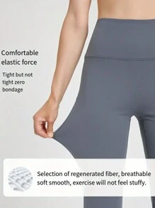 女款高腰瑜珈喇叭褲,附口袋彈性收腹健身緊身褲,純色寬褲休閒褲