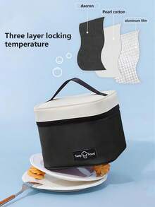 時尚便攜式野餐午餐袋,適用於工作午餐盒,加厚鋁箔保溫袋