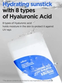 ISNTREE Hyaluronic Acid Airy Sun Stick SPF Sunscreen - Clear - View 1