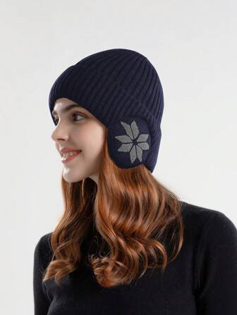 1pc Women's Knitted Beanie Hat With Thermal Lined And Thickened Ear Warmer Winter Fall