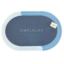 Lunalu - Tapete Súper Absorbente Antideslizante De Secado Rápido Para Baño, Cocina, Balcón - Ovalado Azul - Ver 2